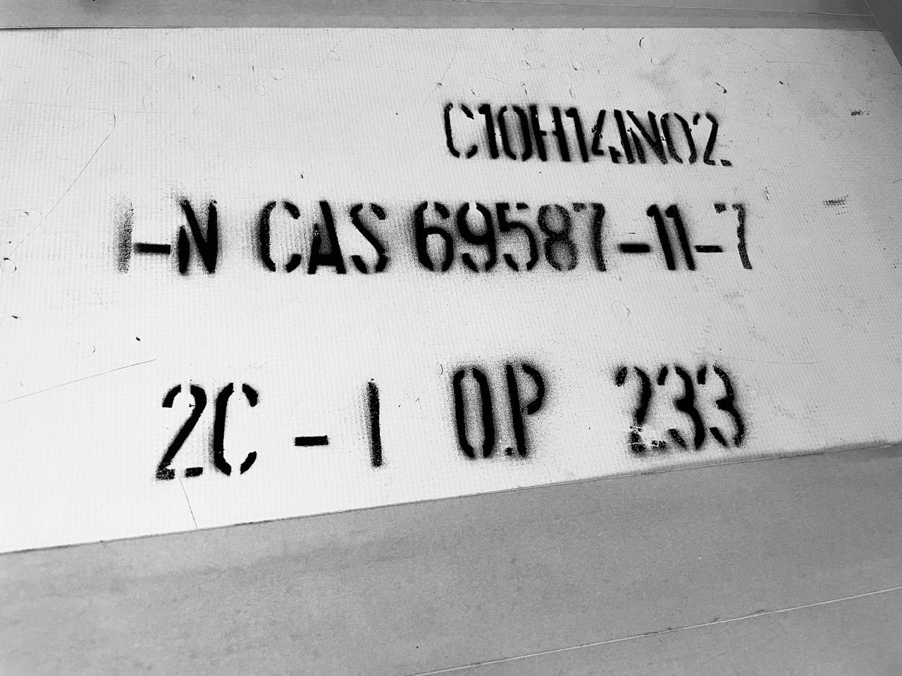 "233"